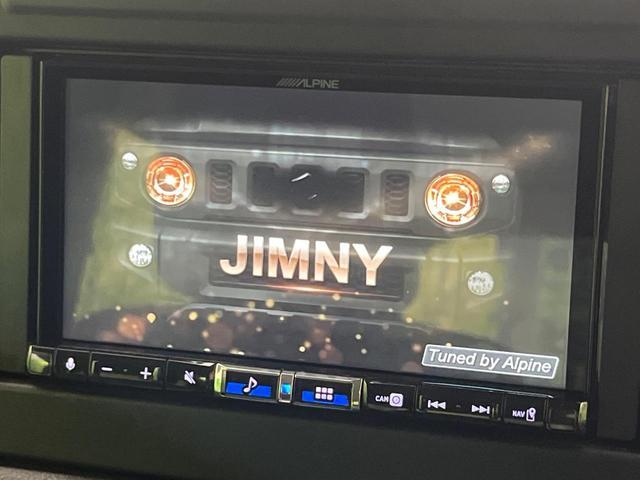 Suzuki JIMNY 2023-10 8646640-3