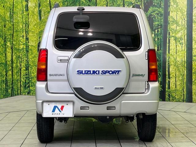 Suzuki JIMNY 2007-10 8646650-14