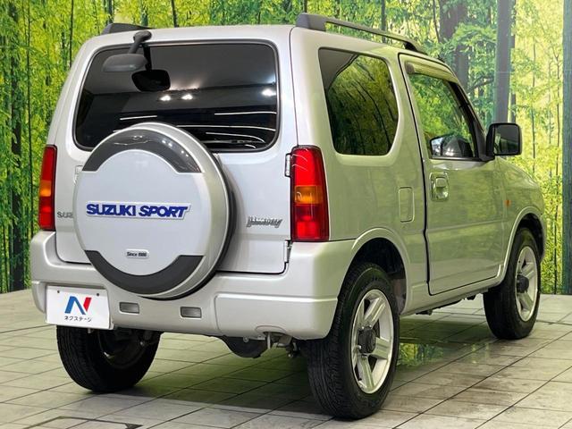 Suzuki JIMNY 2007-10 8646650-16