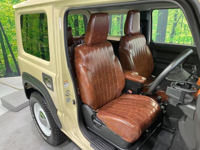 Suzuki JIMNY 2024-10 8646835-8