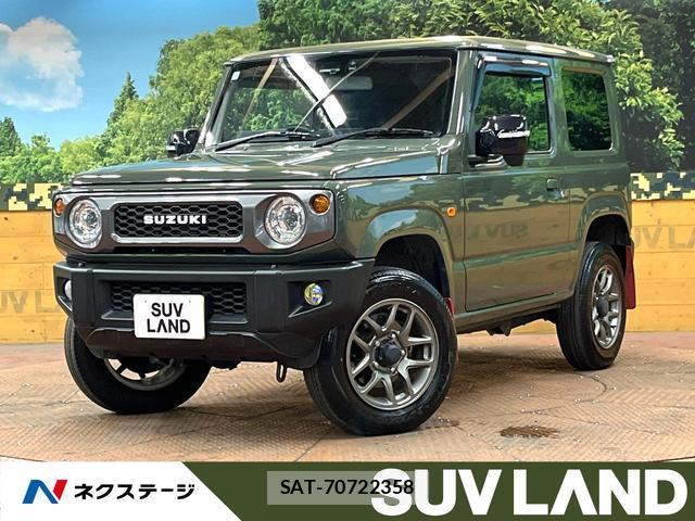 Suzuki JIMNY 2023-06 8647323-0