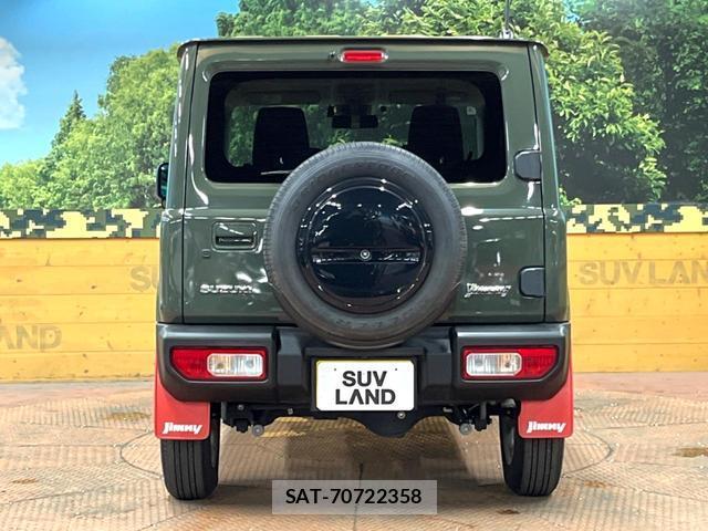 Suzuki JIMNY 2023-06 8647323-14