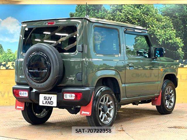 Suzuki JIMNY 2023-06 8647323-16