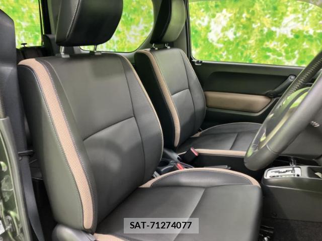 Suzuki JIMNY 2017-01 8649404-3