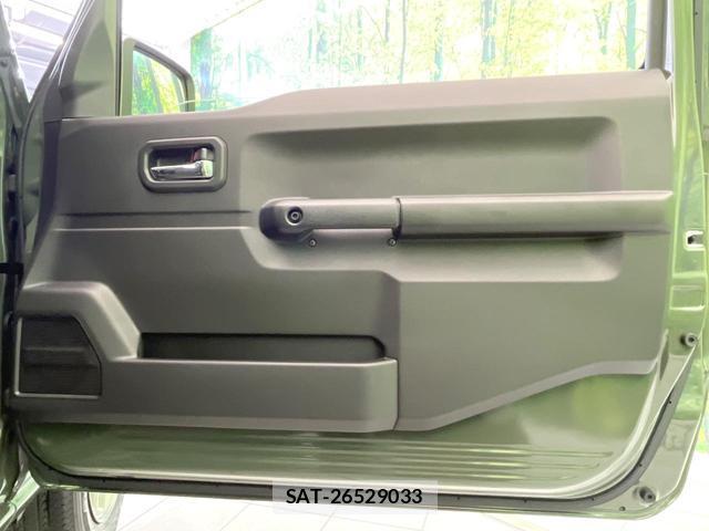 Suzuki JIMNY 2024-02 8650059-17