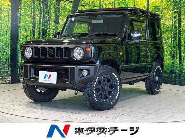 Suzuki JIMNY 2020-03 8652033-0