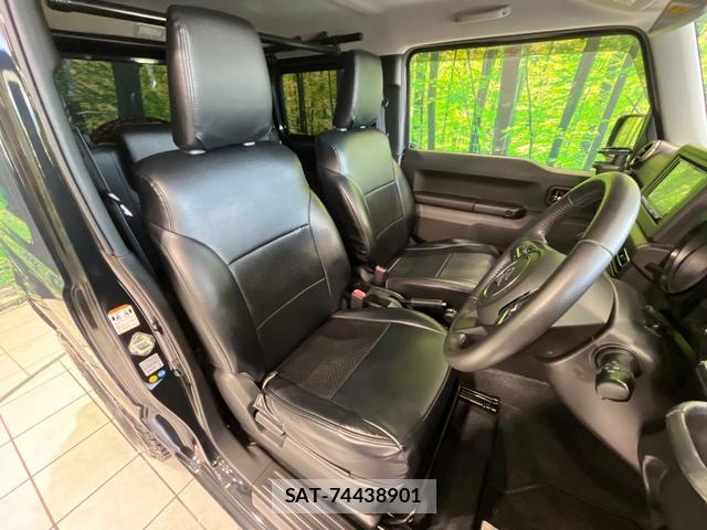 Suzuki JIMNY 2020-03 8652033-7