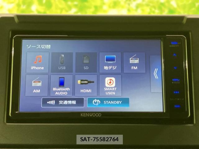 Suzuki JIMNY 2023-03 8653542-11