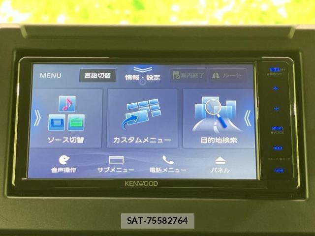 Suzuki JIMNY 2023-03 8653542-9