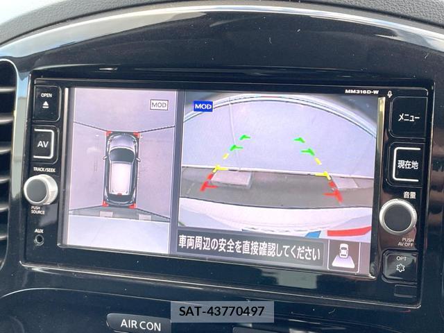 Nissan JUKE 2017-06 8650109-3