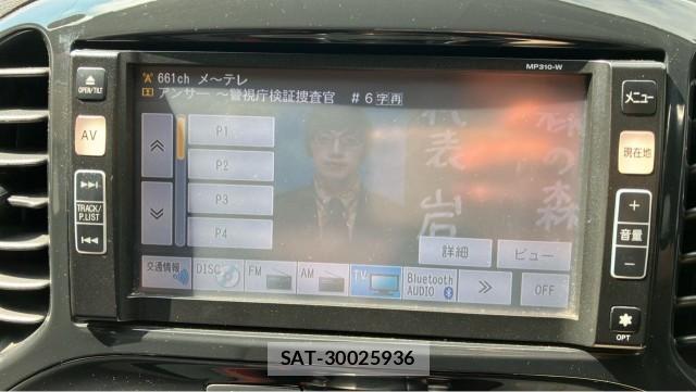 Nissan JUKE 2011-10 8651287-4