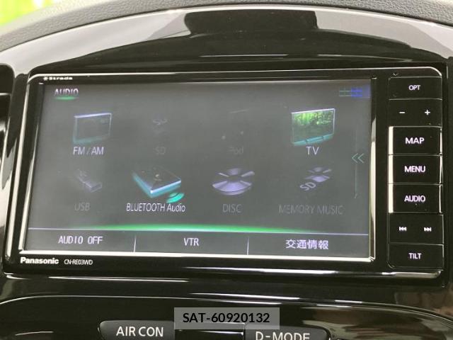 Nissan JUKE 2017-06 8653783-10