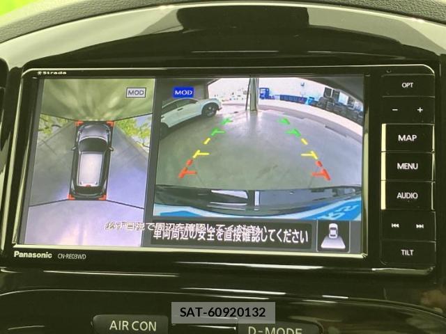 Nissan JUKE 2017-06 8653783-12