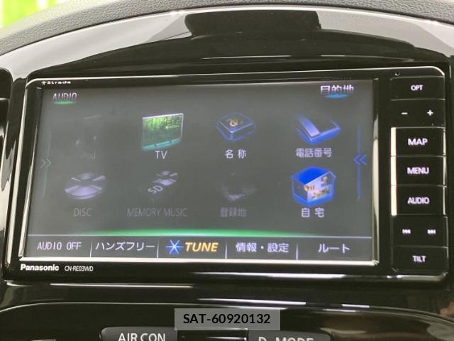 Nissan JUKE 2017-06 8653783-8