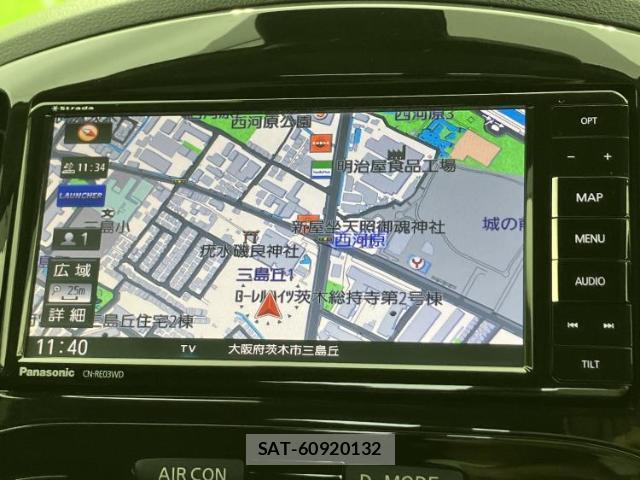 Nissan JUKE 2017-06 8653783-9