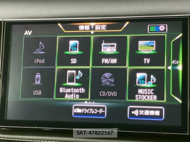 Nissan KIX 2021-09 8648847-10