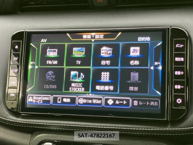 Nissan KIX 2021-09 8648847-8