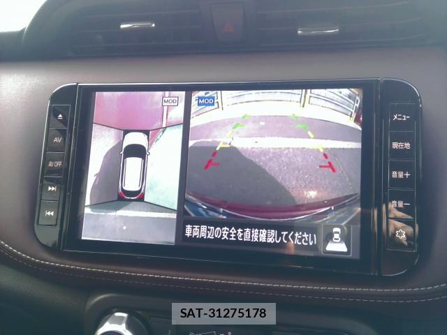 Nissan KIX 2023-04 8649371-11