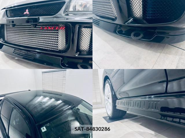 Mitsubishi LANCER 1995-03 8653162-14