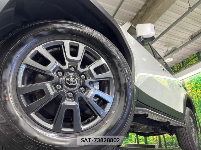 Toyota Land Cruiser 250 2026-04 8650173-12