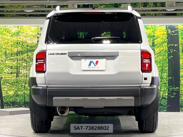 Toyota Land Cruiser 250 2026-04 8650173-14