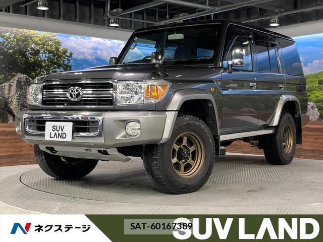 Toyota Land Cruiser 70 2014-09 8647943-0