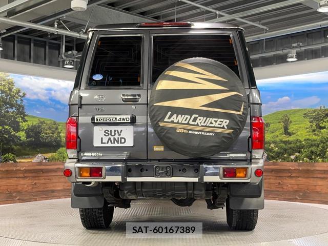Toyota Land Cruiser 70 2014-09 8647943-15