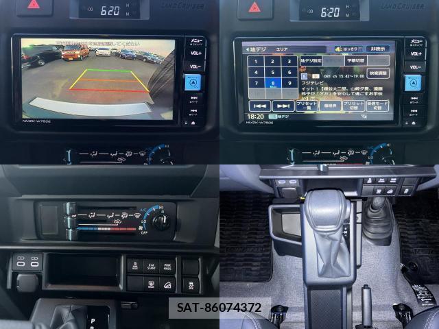 Toyota Land Cruiser 70 2025-12 8648811-4