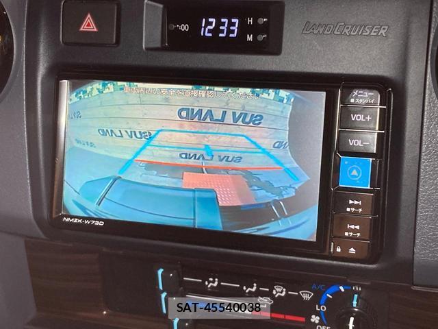 Toyota Land Cruiser 70 2024-09 8649866-3