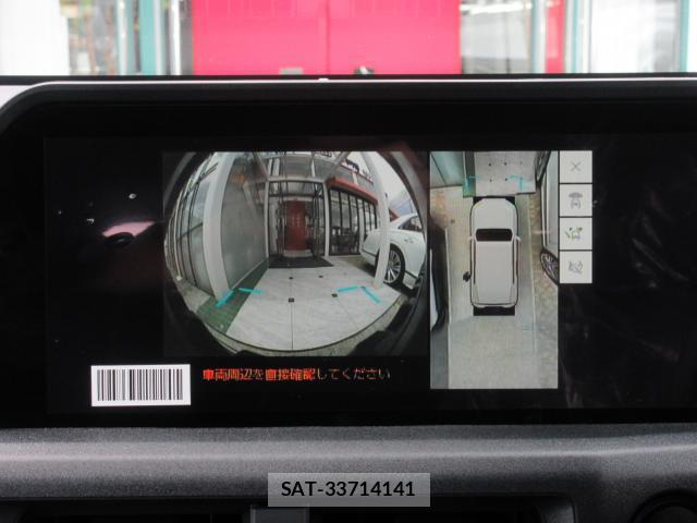 Toyota Land Cruiser FJ 2026-07 8649393-19