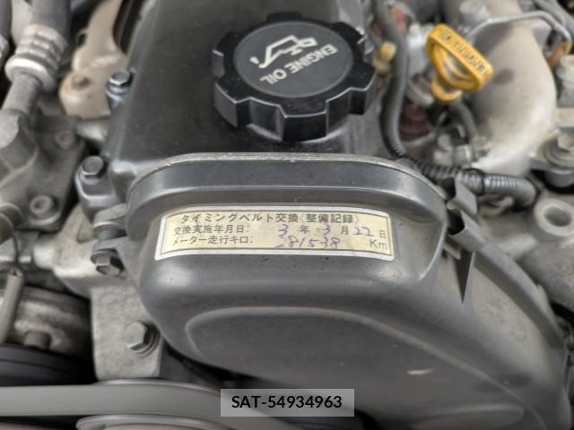 Toyota LAND CRUISER PRADO 1993-08 8647658-16