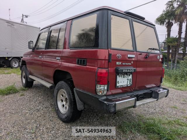 Toyota LAND CRUISER PRADO 1993-08 8647658-6