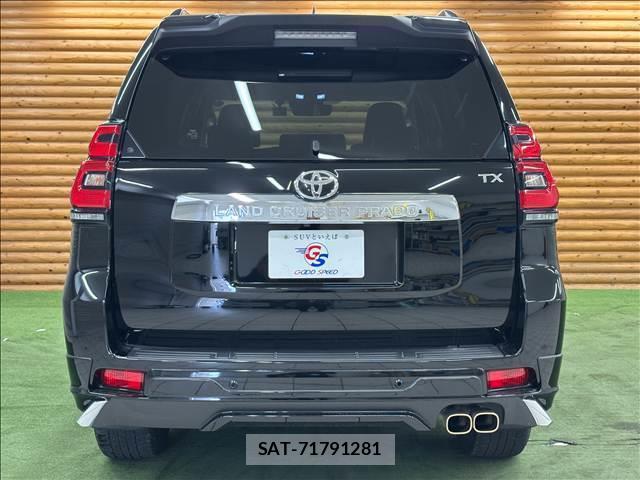 Toyota LAND CRUISER PRADO 2023-10 8649188-15
