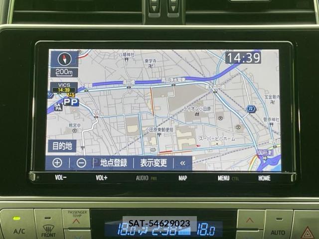 Toyota LAND CRUISER PRADO 2023-02 8649402-10