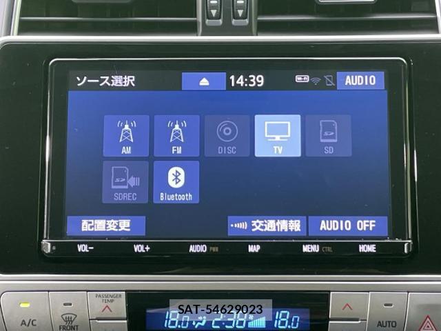 Toyota LAND CRUISER PRADO 2023-02 8649402-9