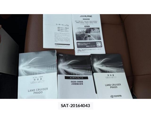 Toyota LAND CRUISER PRADO 2022 8649690-11