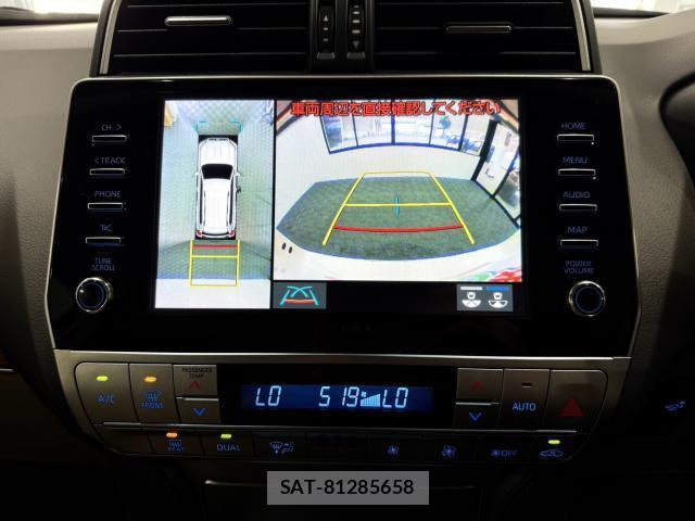 Toyota LAND CRUISER PRADO 2023-07 8650155-7