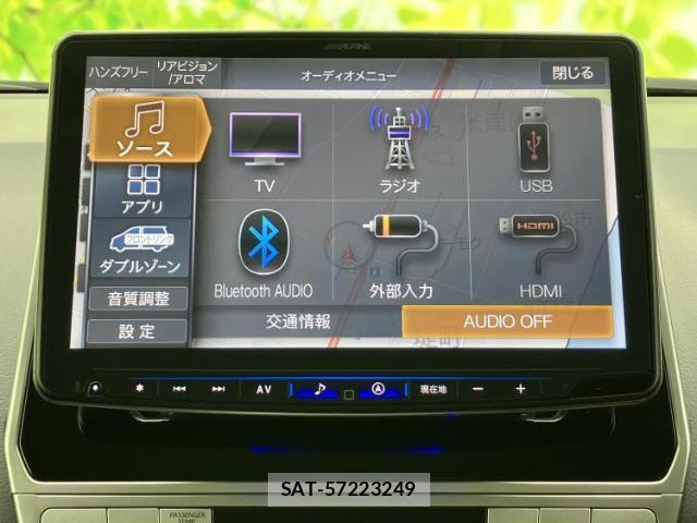 Toyota LAND CRUISER PRADO 2023-07 8651794-10