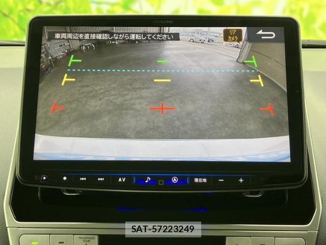 Toyota LAND CRUISER PRADO 2023-07 8651794-11