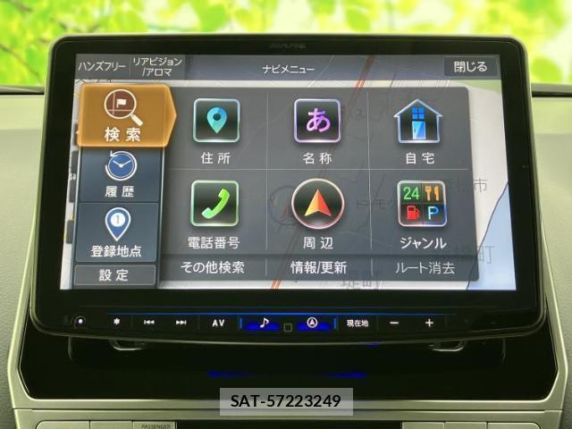 Toyota LAND CRUISER PRADO 2023-07 8651794-8