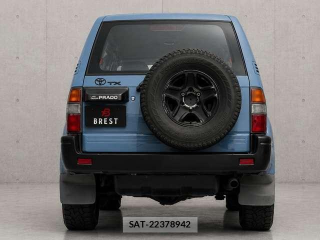 Toyota LAND CRUISER PRADO 1997-01 8652392-3