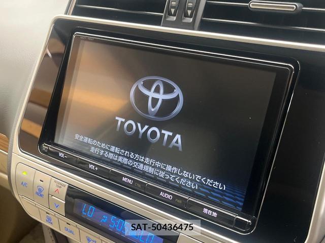 Toyota LAND CRUISER PRADO 2023-06 8652627-4