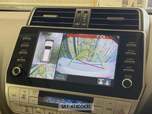 Toyota LAND CRUISER PRADO 2023-08 8652954-3