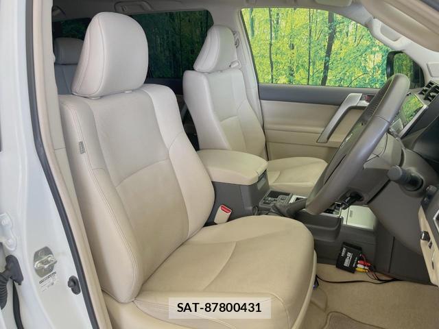 Toyota LAND CRUISER PRADO 2023-08 8652954-7