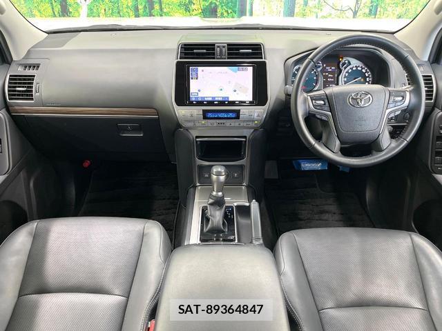 Toyota LAND CRUISER PRADO 2023-03 8653245-1