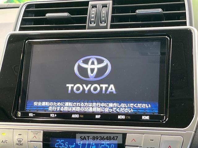 Toyota LAND CRUISER PRADO 2023-03 8653245-3