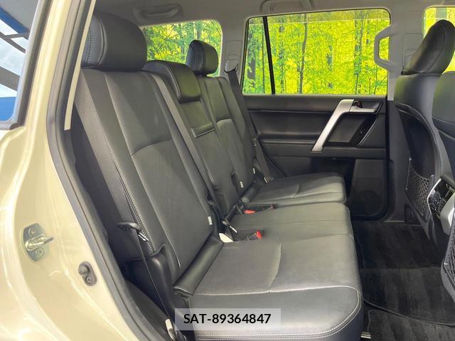 Toyota LAND CRUISER PRADO 2023-03 8653245-8