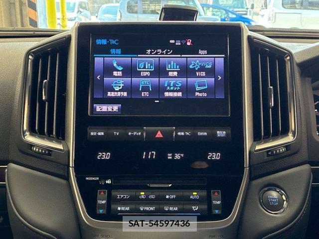 Toyota LAND CRUISER 2020-09 8647014-4