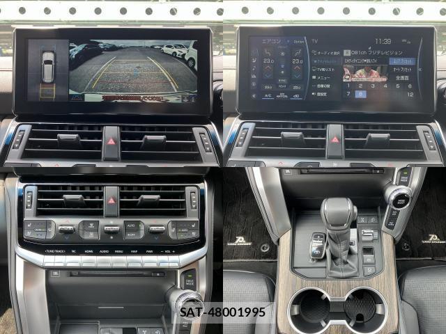 Toyota LAND CRUISER 2023-06 8648797-4
