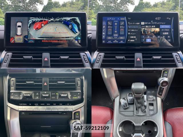 Toyota LAND CRUISER 2023-09 8648801-4